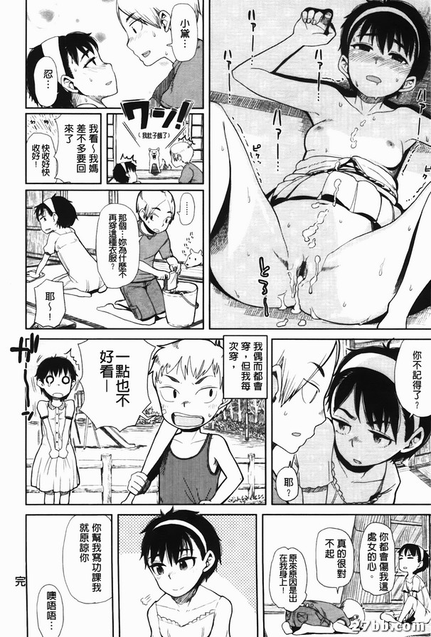 圖檔