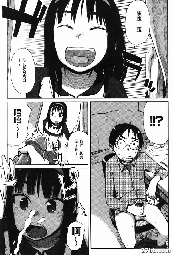 圖檔