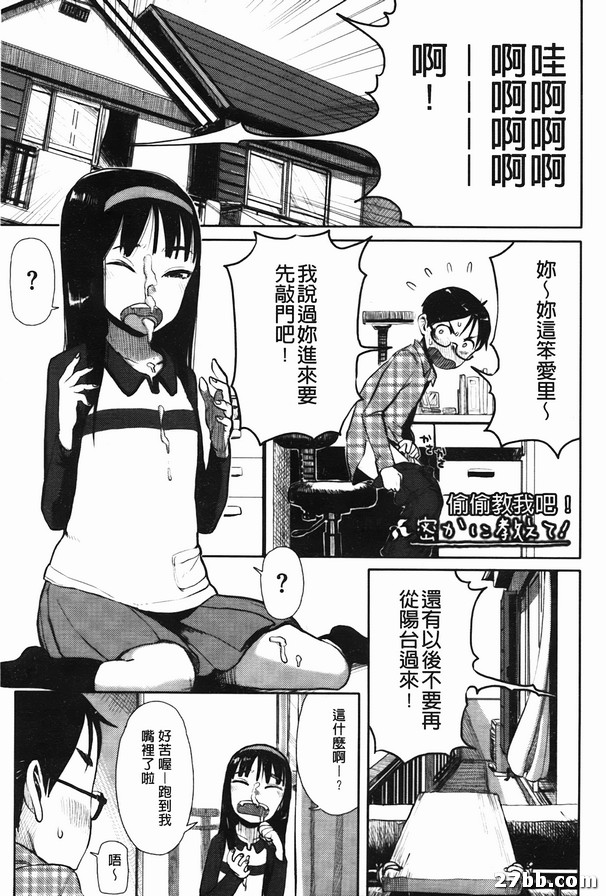 圖檔