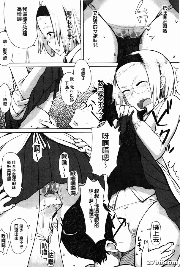 圖檔