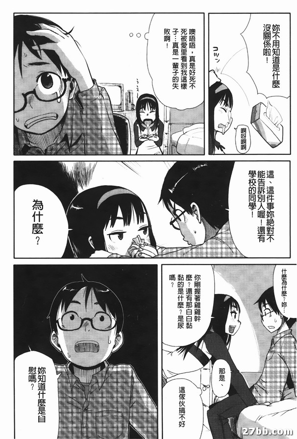 圖檔