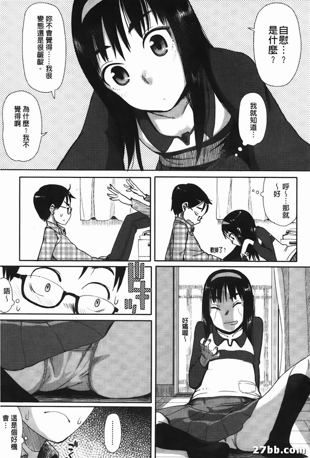 圖檔