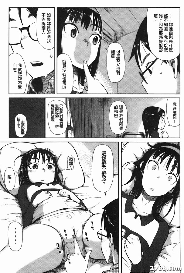 圖檔