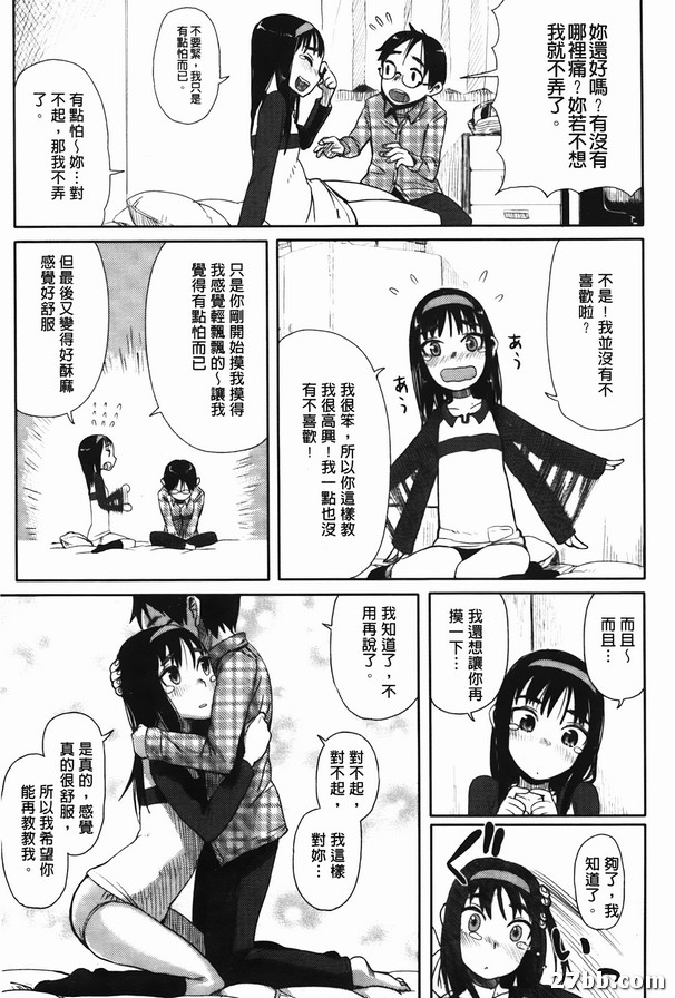 圖檔