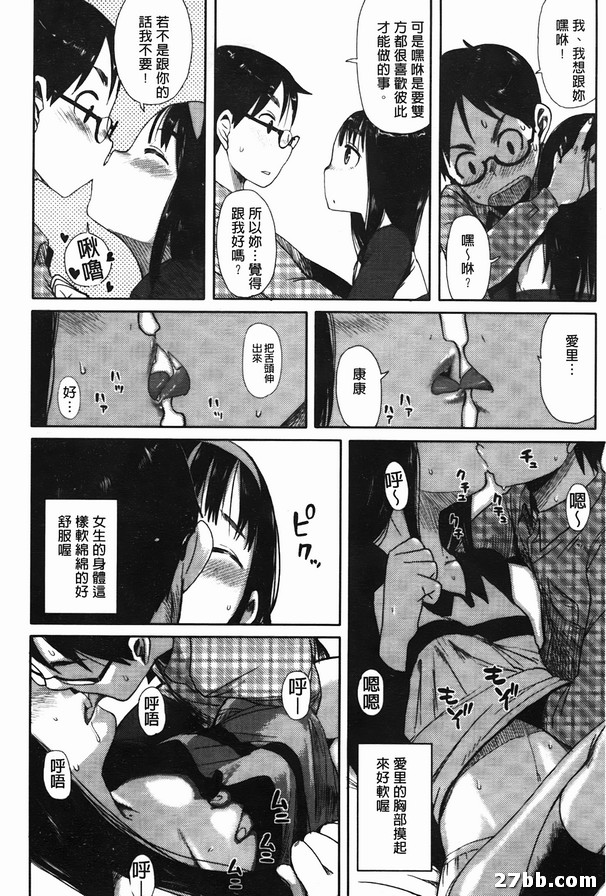 圖檔