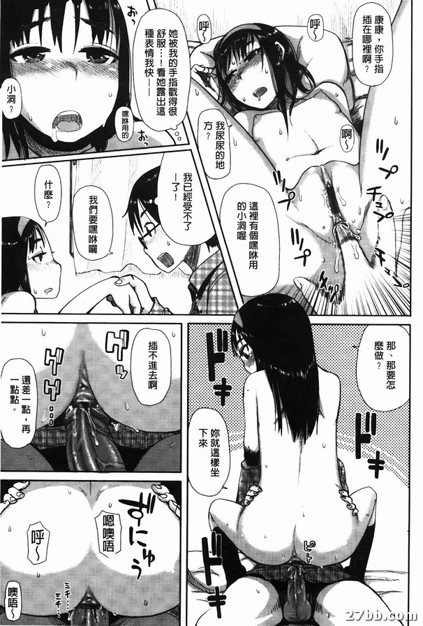 圖檔