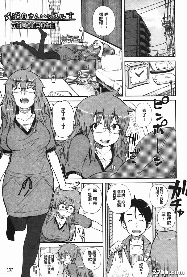 圖檔