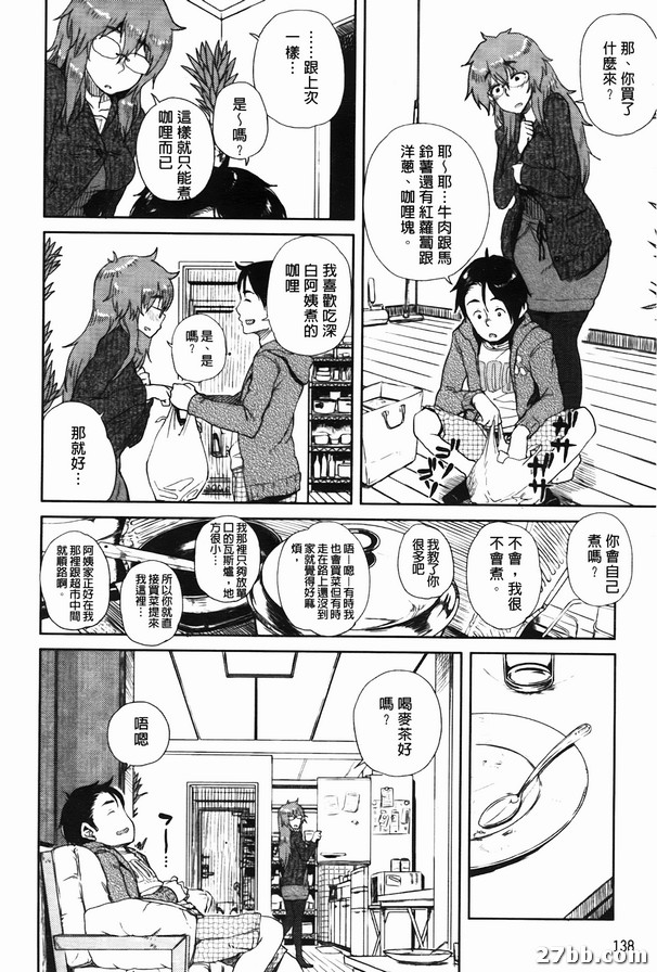 圖檔