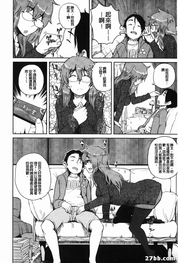 圖檔