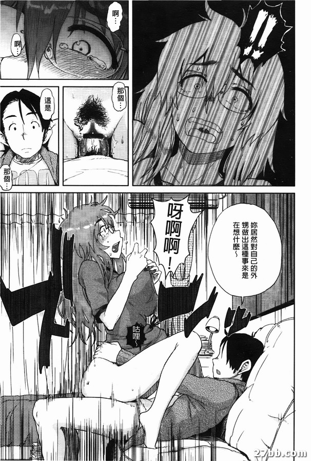 圖檔