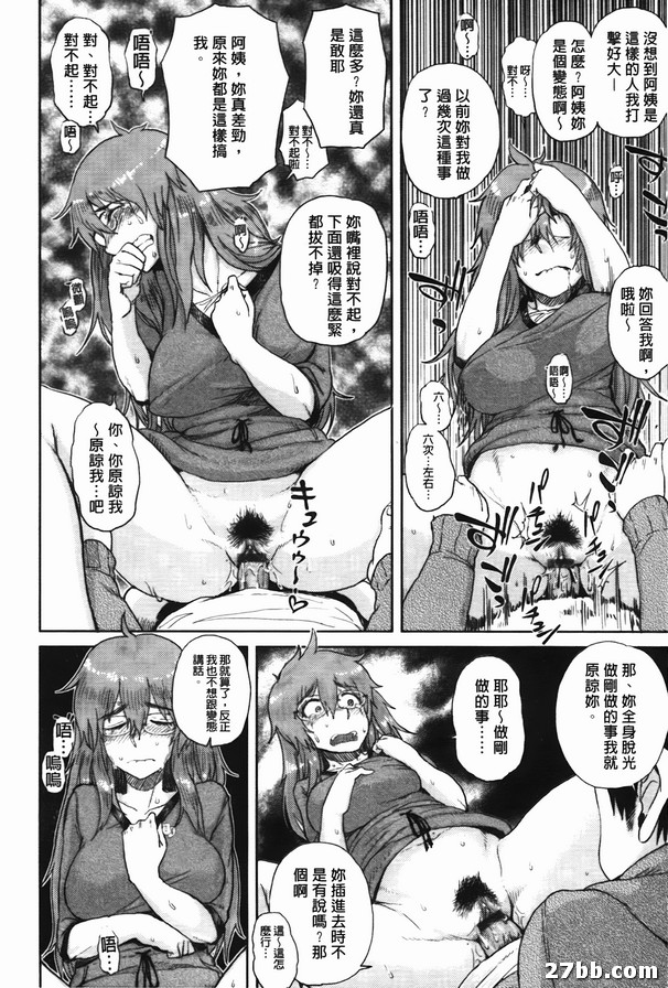 圖檔