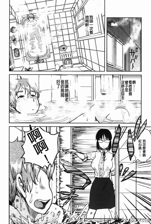圖檔