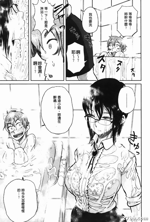 圖檔
