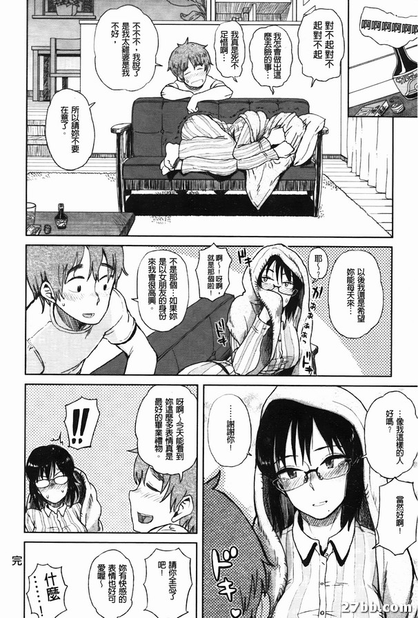 圖檔