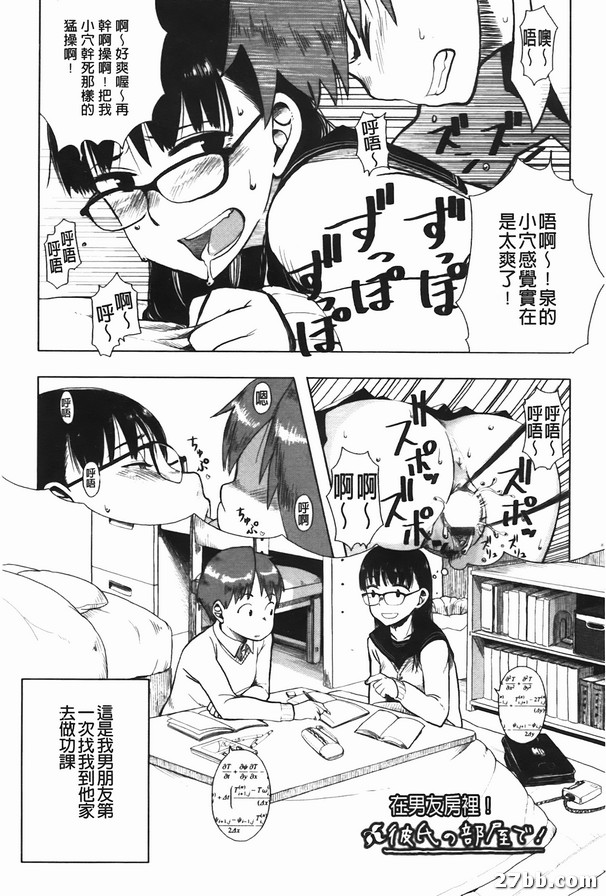 圖檔