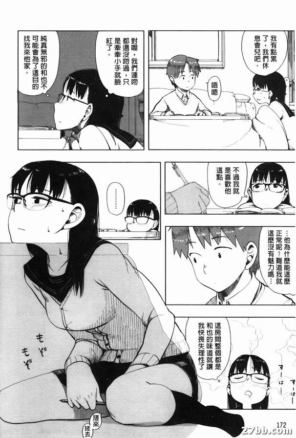 圖檔