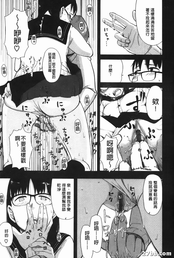 圖檔