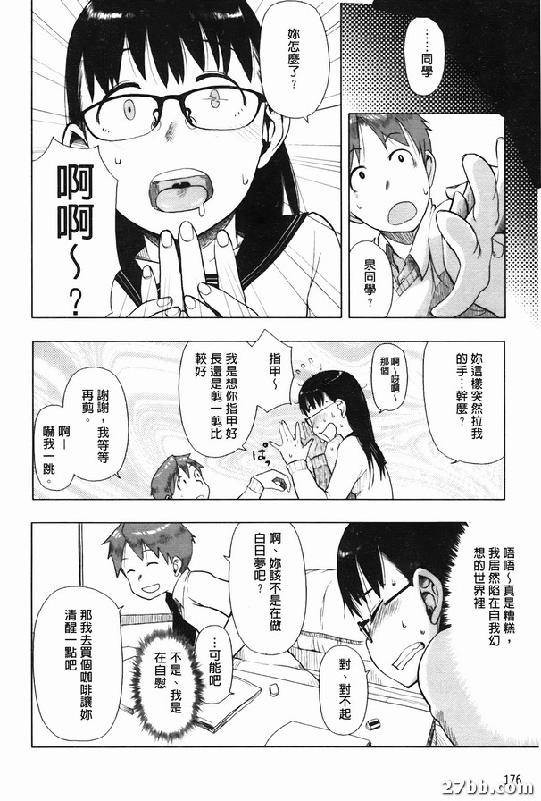 圖檔