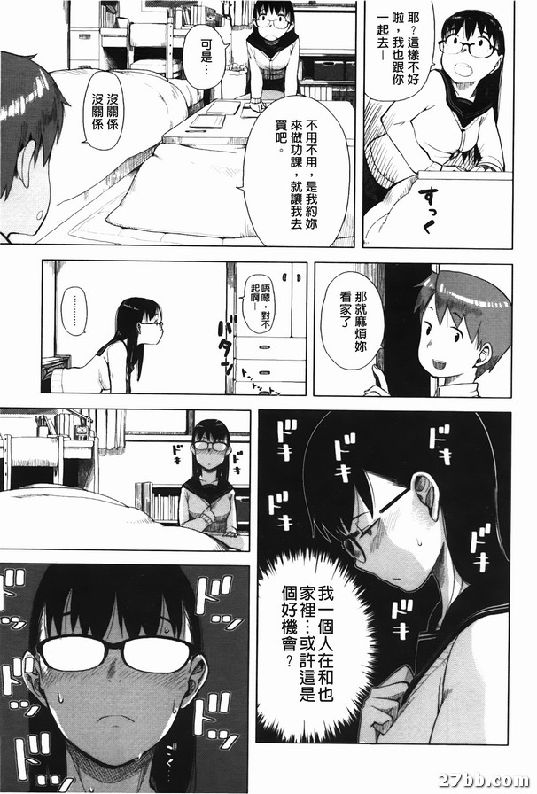 圖檔