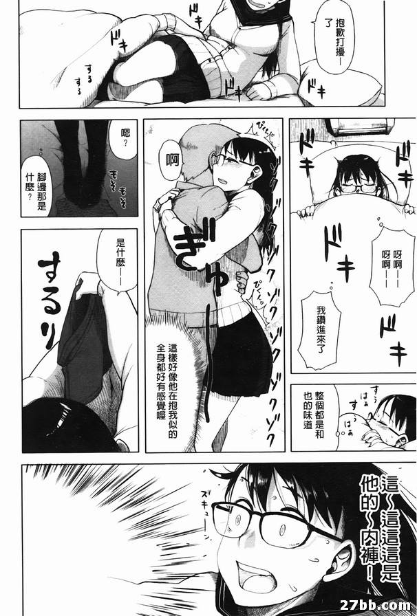 圖檔