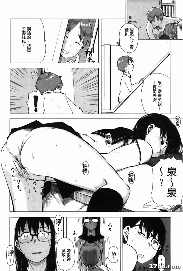圖檔