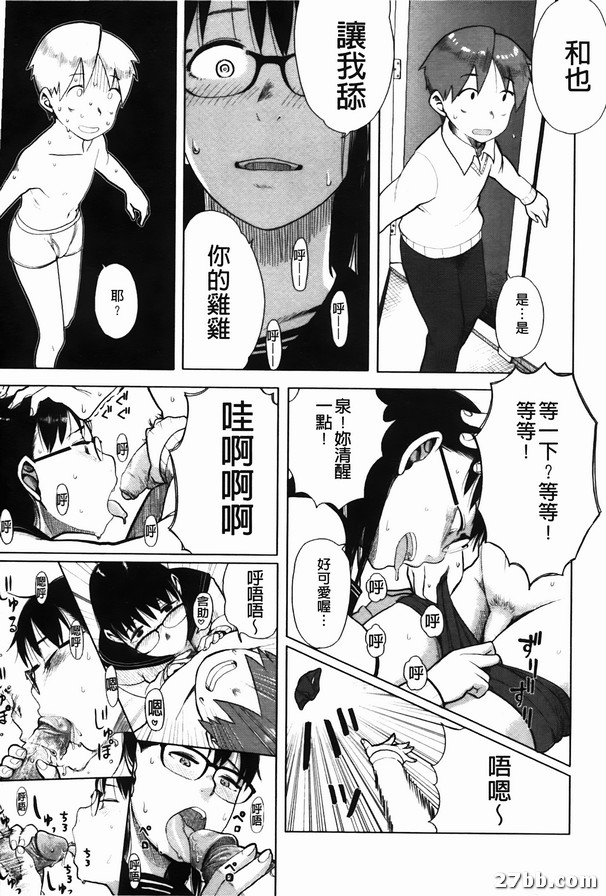 圖檔