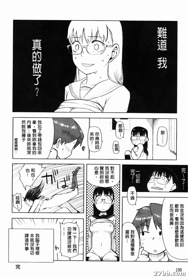圖檔