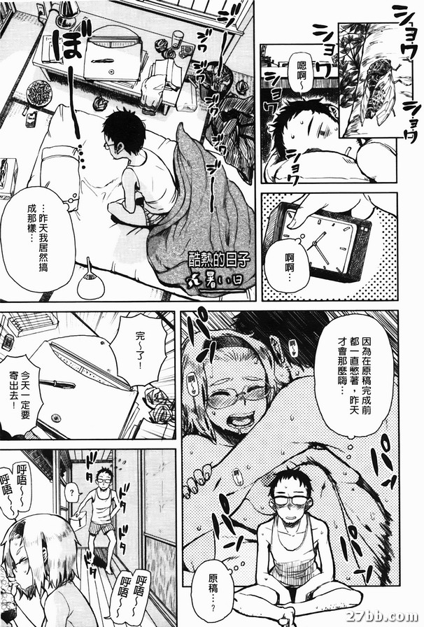 圖檔