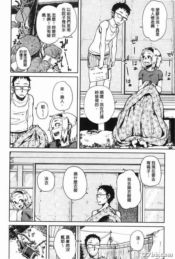 圖檔