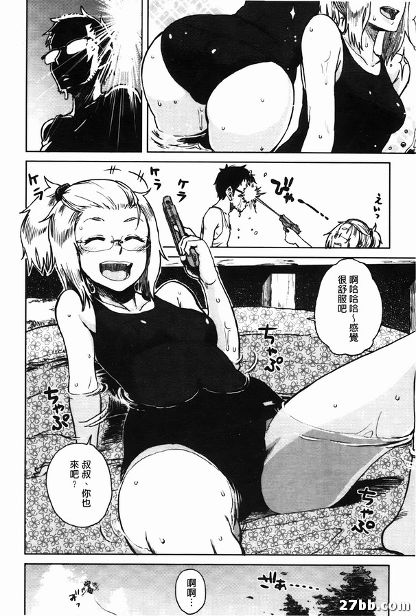 圖檔