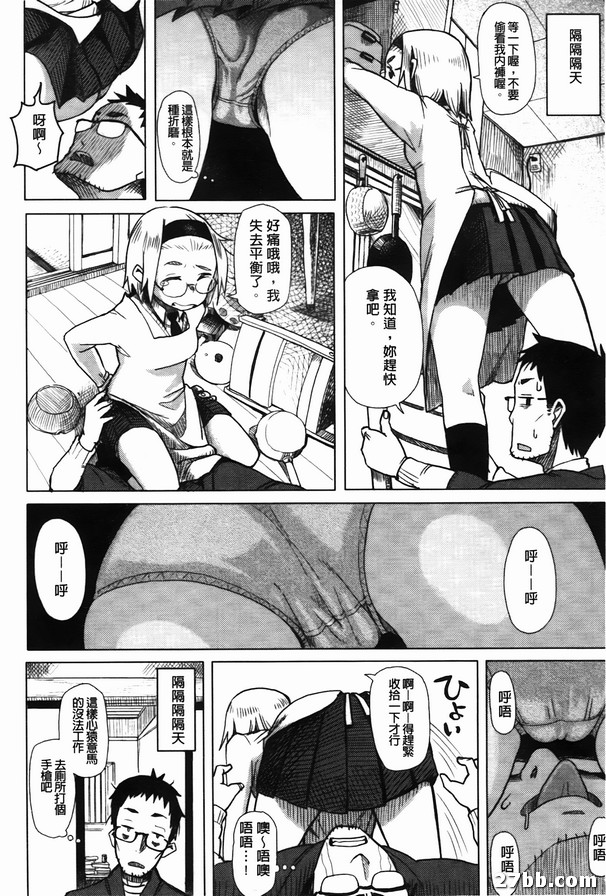 圖檔