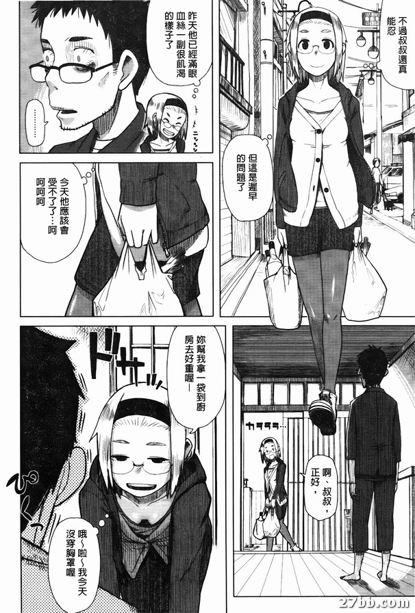 圖檔