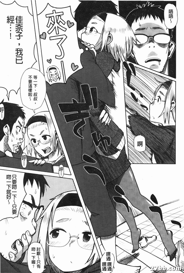 圖檔