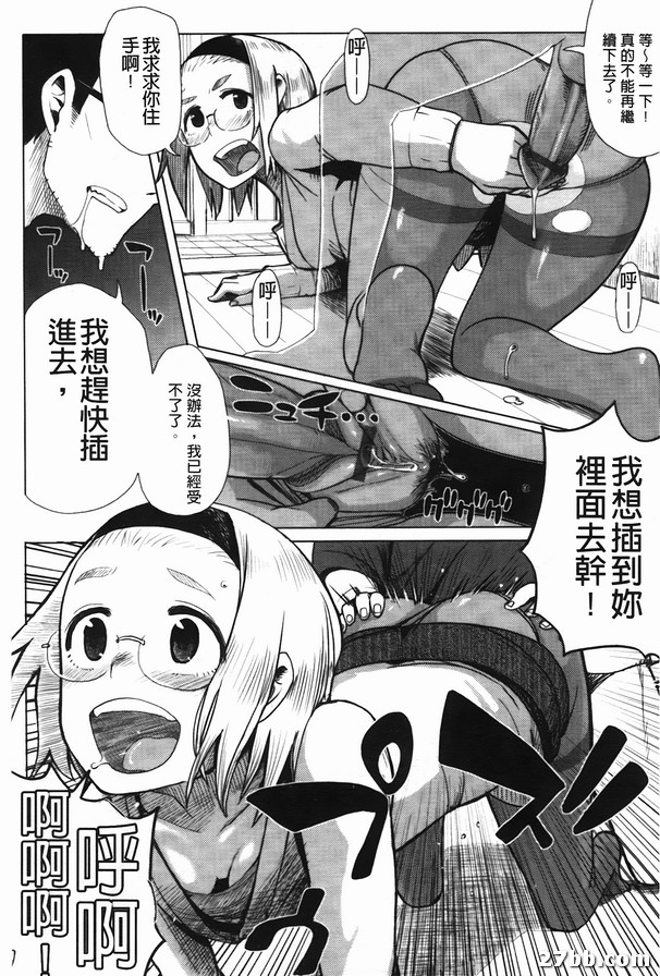 圖檔