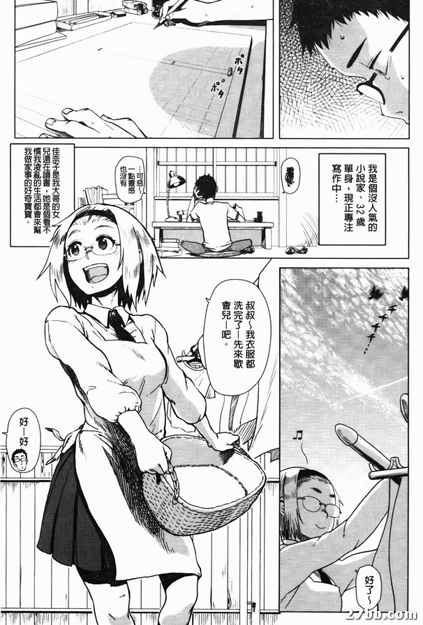 圖檔
