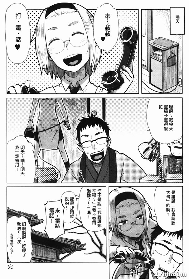 圖檔