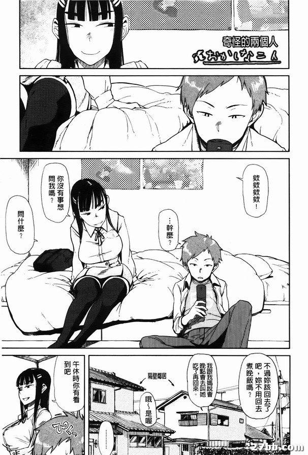 圖檔
