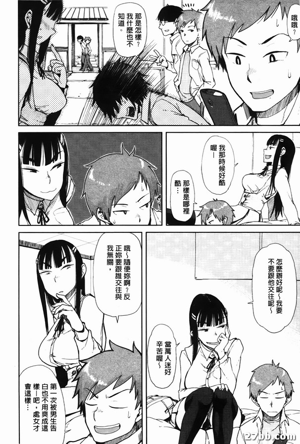 圖檔