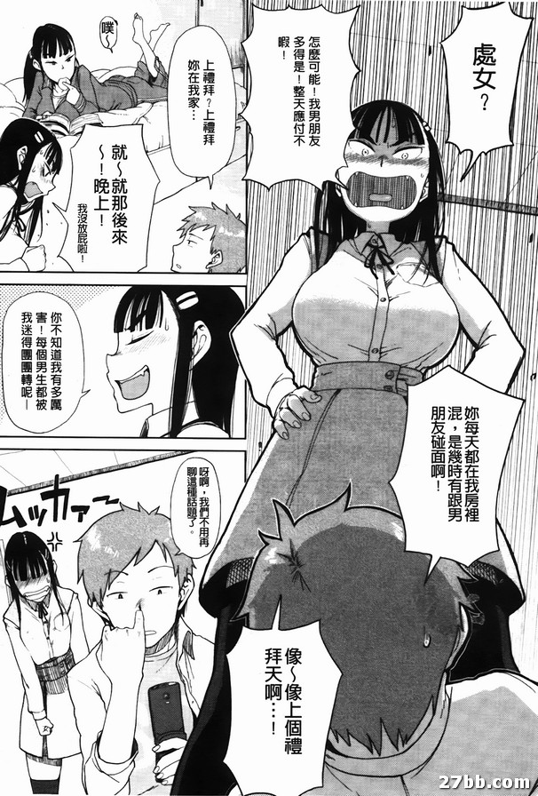 圖檔