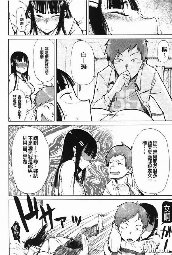 圖檔