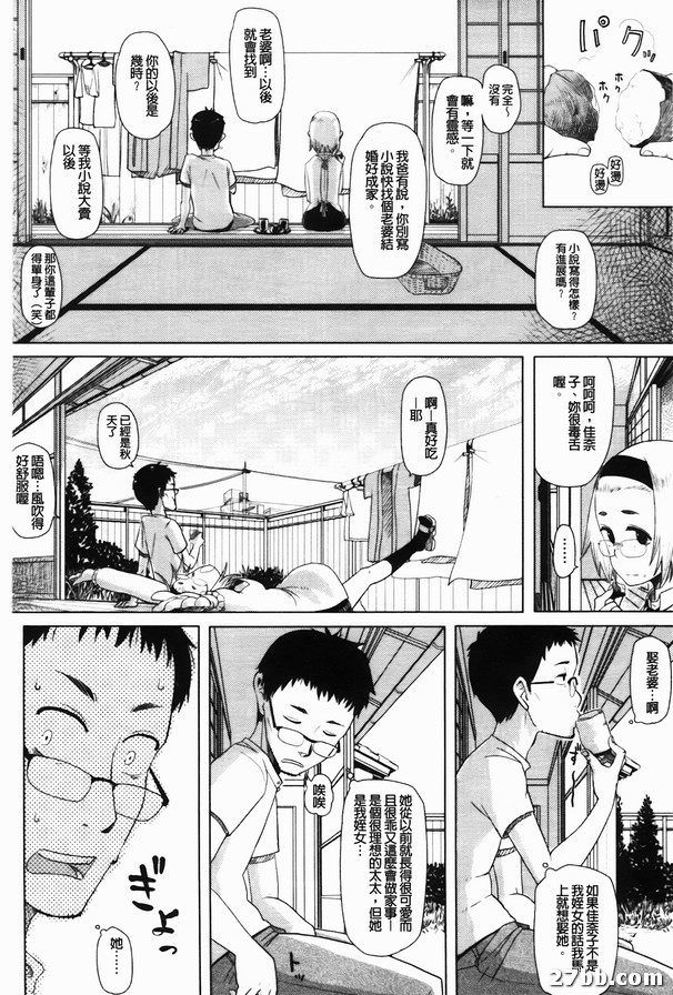 圖檔