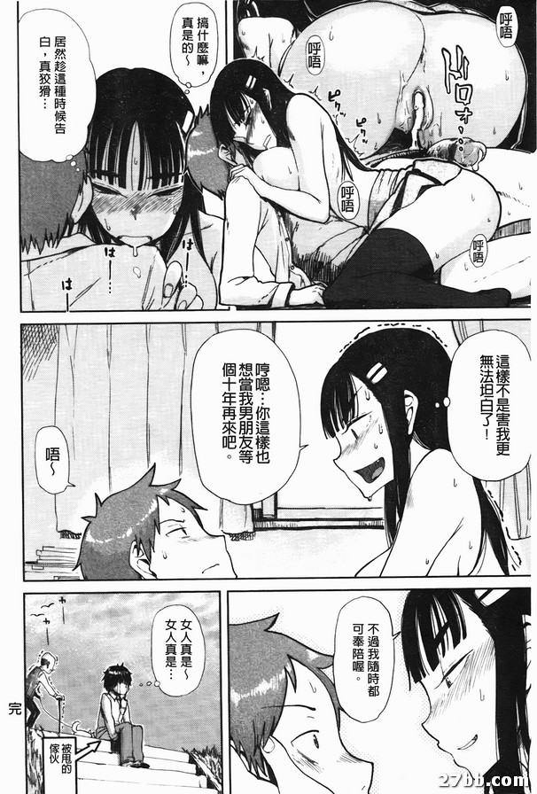 圖檔