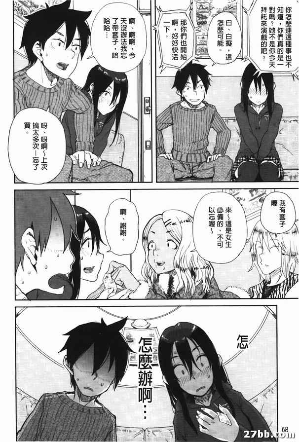 圖檔