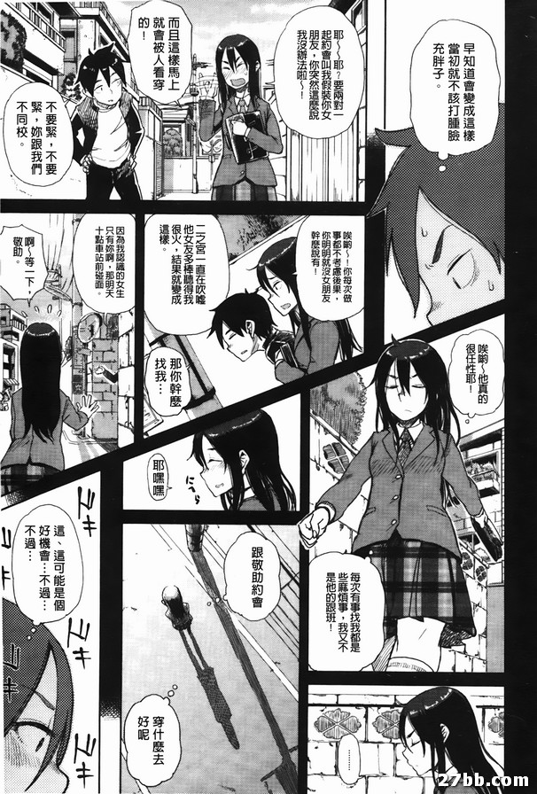 圖檔