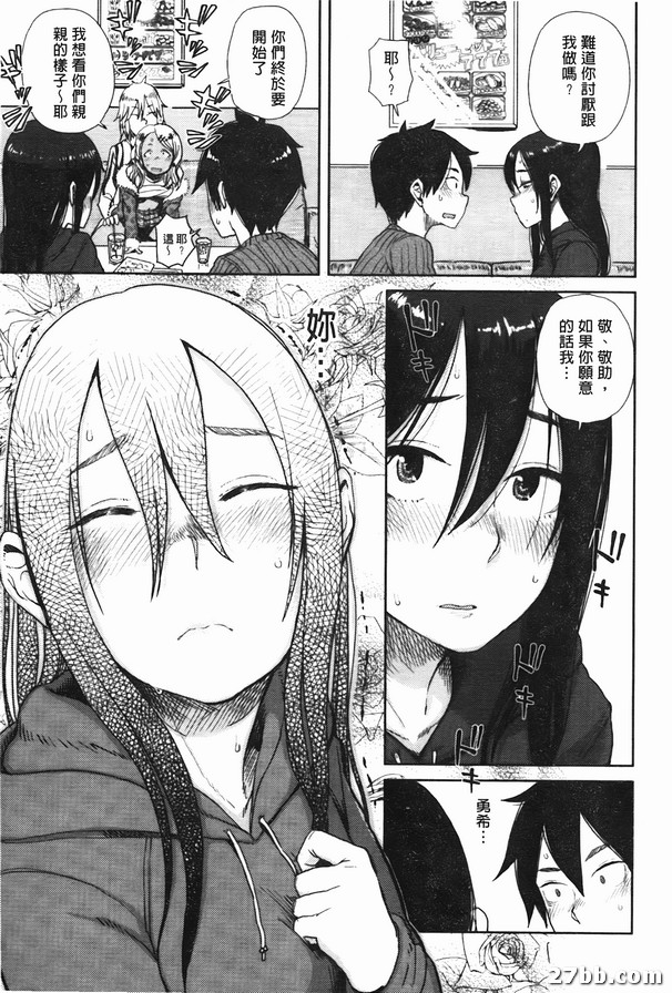 圖檔