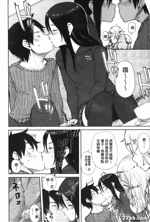 圖檔