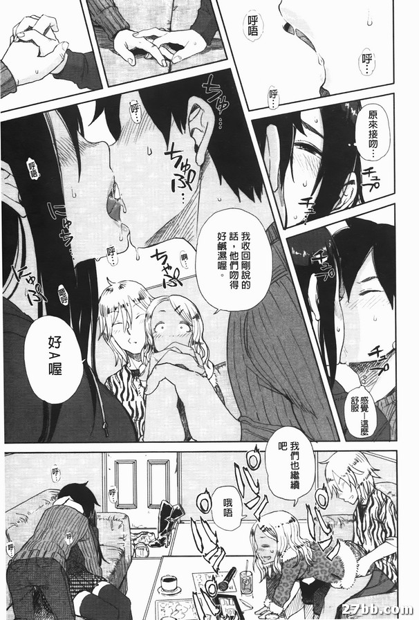 圖檔