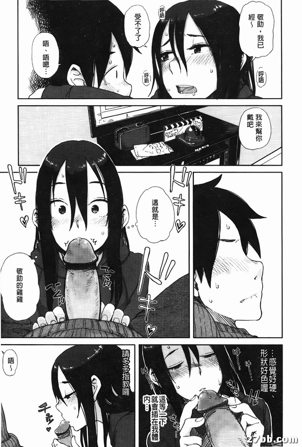 圖檔
