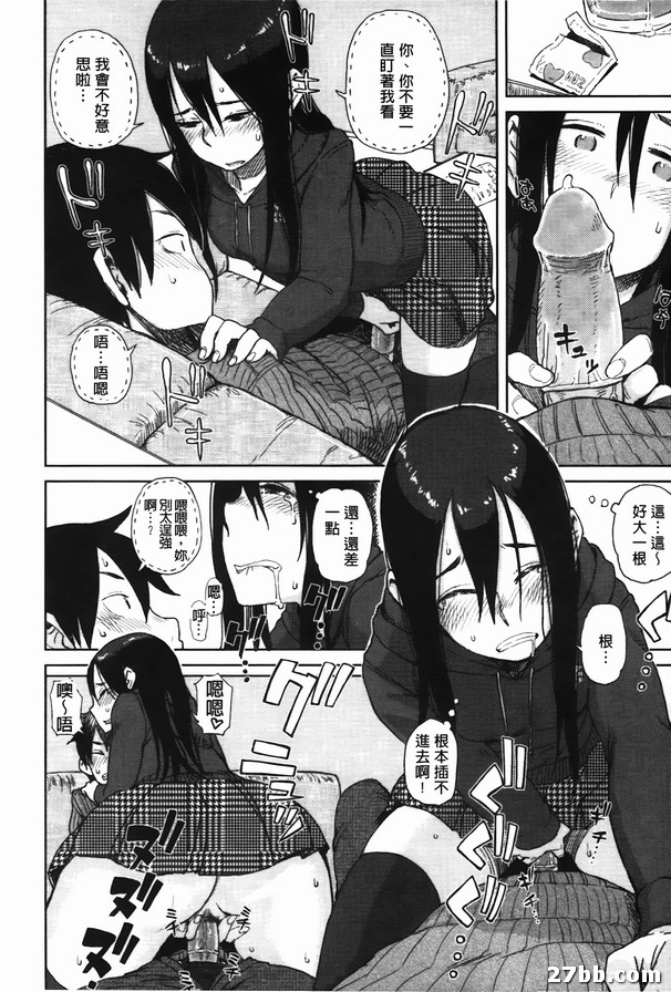 圖檔