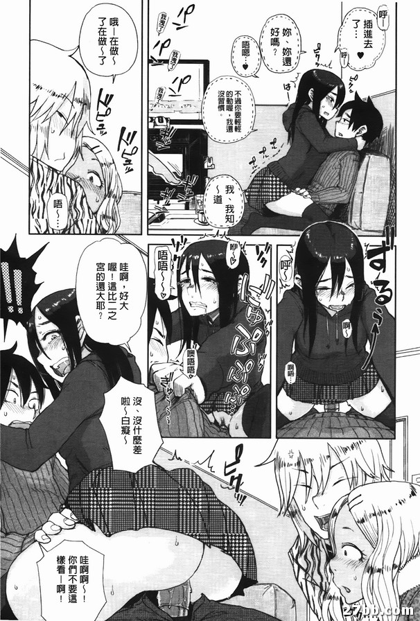 圖檔